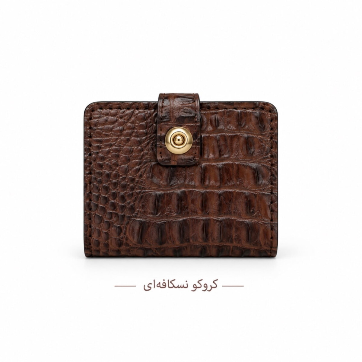 جاکارتی چرم کروکو نسکافه ای بنفشه