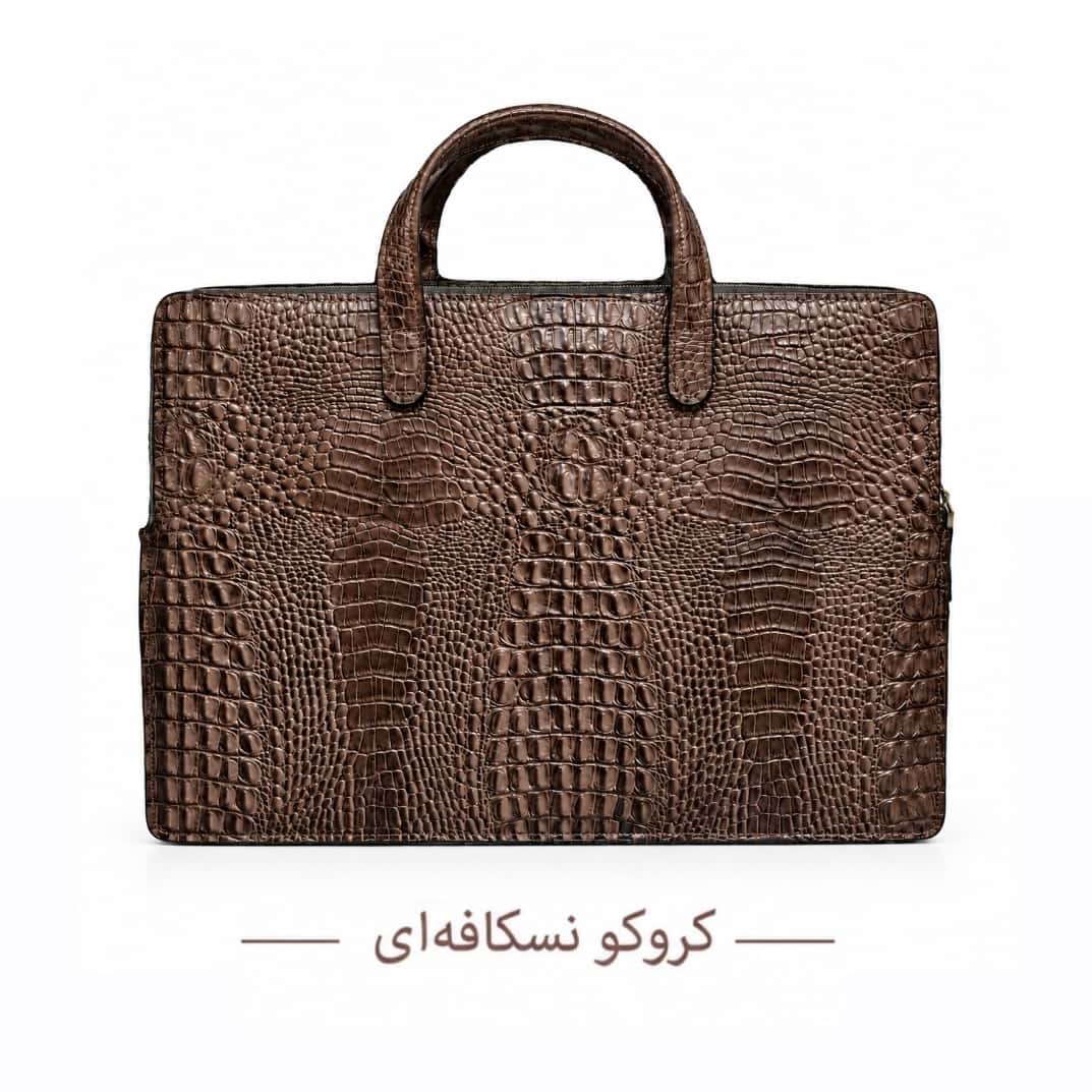 کاور لپ تاپ چرم دسته دار کروکو نسکافه ای