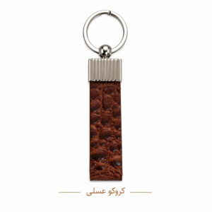 جاسوییچی چرم آرنیکا کروکو عسلی