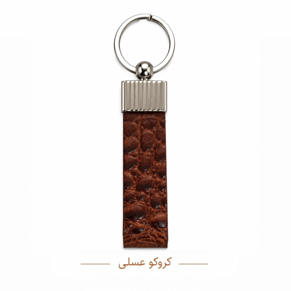 جاسوییچی چرم آرنیکا کروکو عسلی