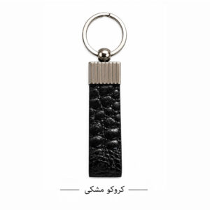 جاسوییچی چرم آرنیکا کروکو مشکی
