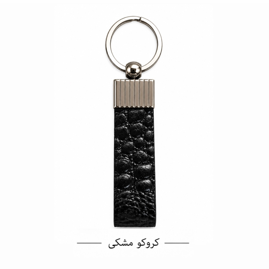 جاسوییچی چرم آرنیکا کروکو مشکی