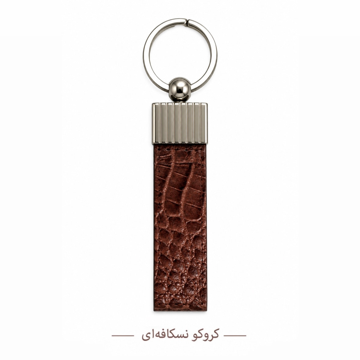جاسوییچی چرم آرنیکا کروکو نسکافه ای