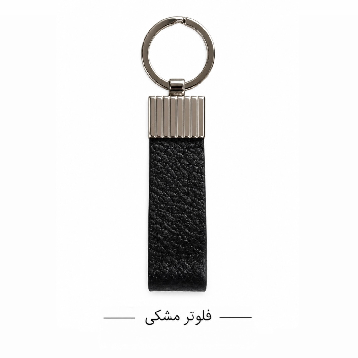 جاسوییچی چرم آرنیکا فلوتر مشکی