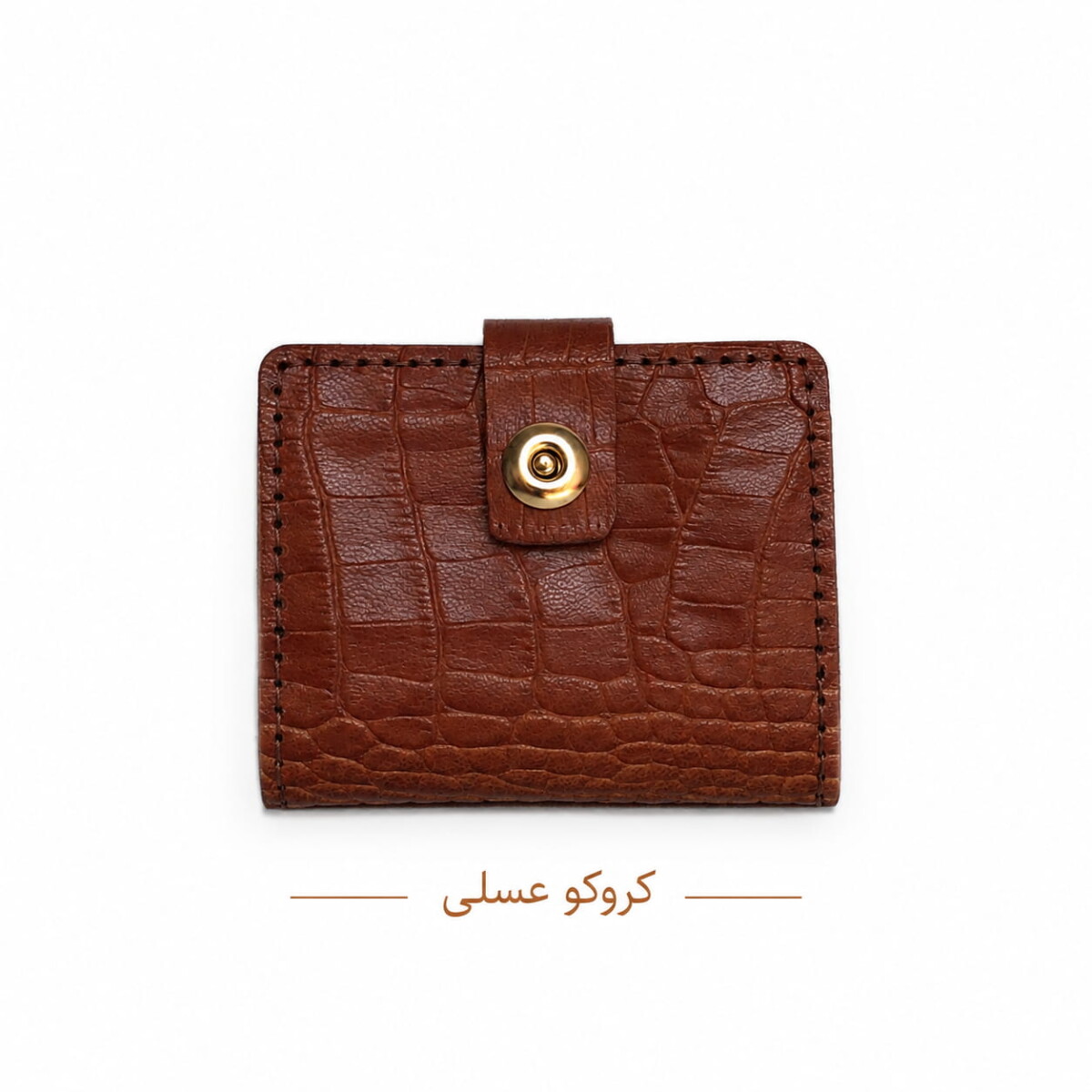 جاکارتی چرم کروکو عسلی بنفشه