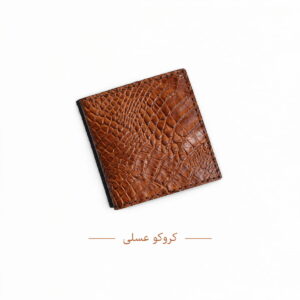 جاکارتی چرم توسکا کروکو عسلی