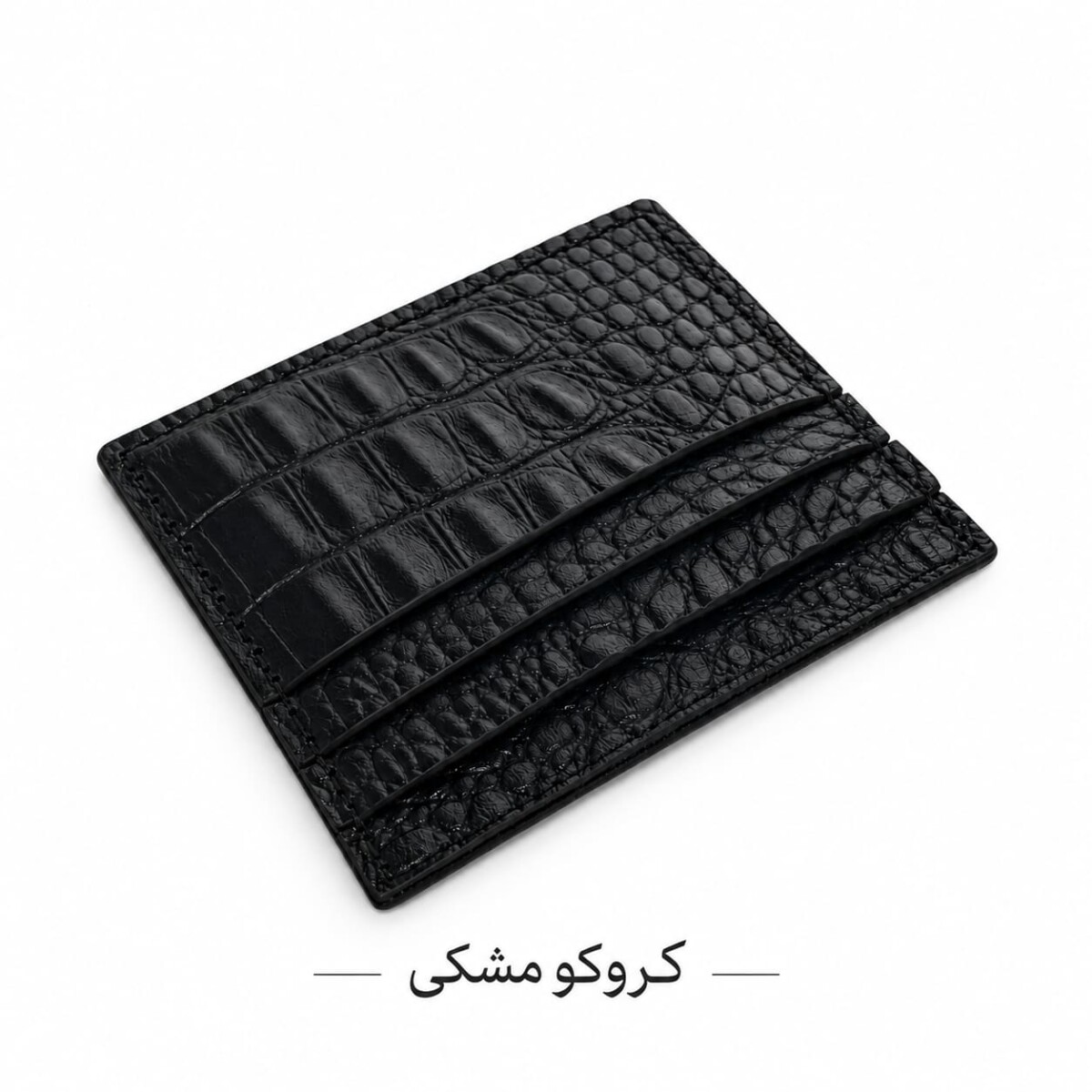 جاکارتی چرم کروکو مشکی اقاقیا