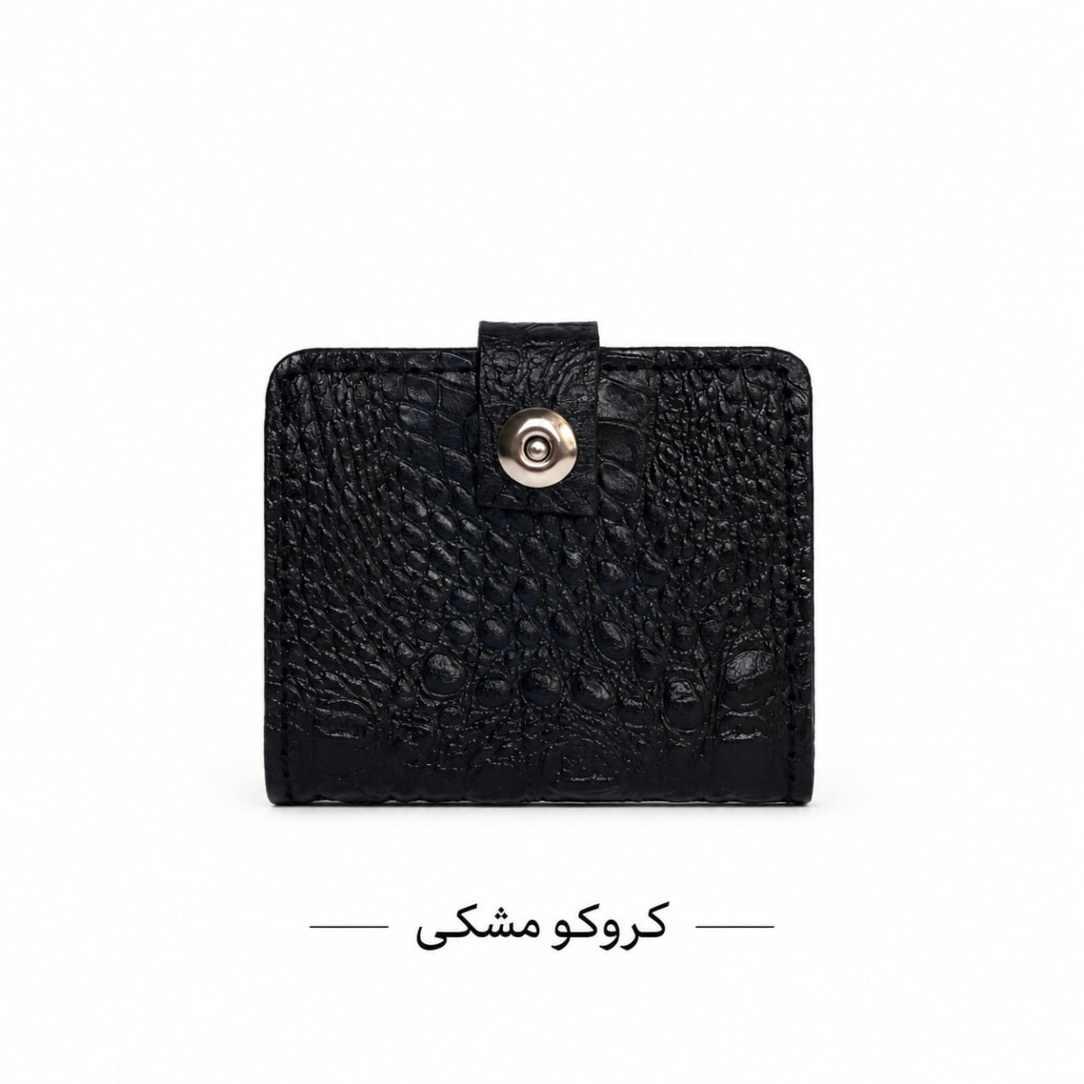 جاکارتی چرم کروکو مشکی بنفشه(2)