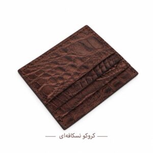 جاکارتی چرم کروکو نسکافه ای اقاقیا