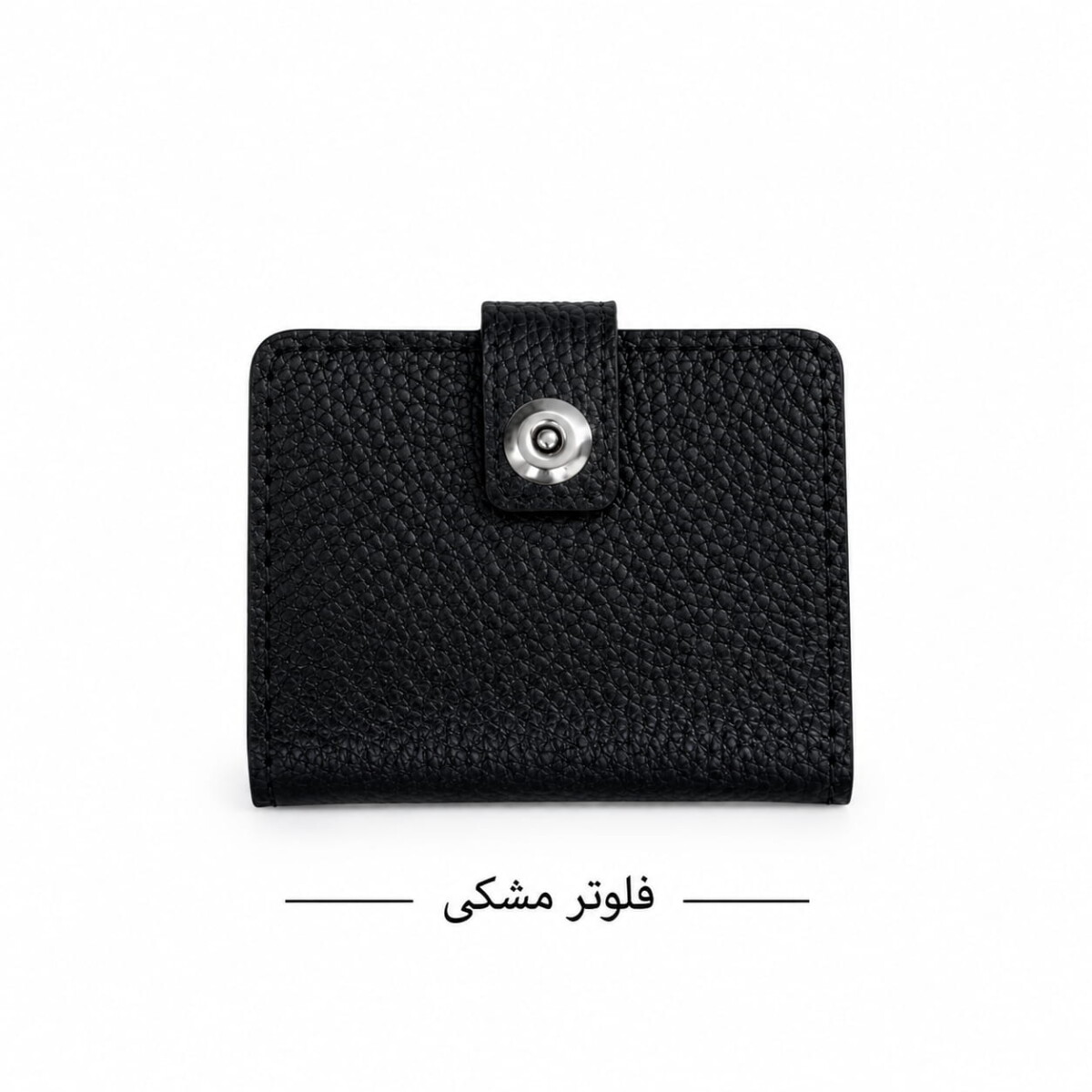 جاکارتی چرم فلوتر مشکی بنفشه