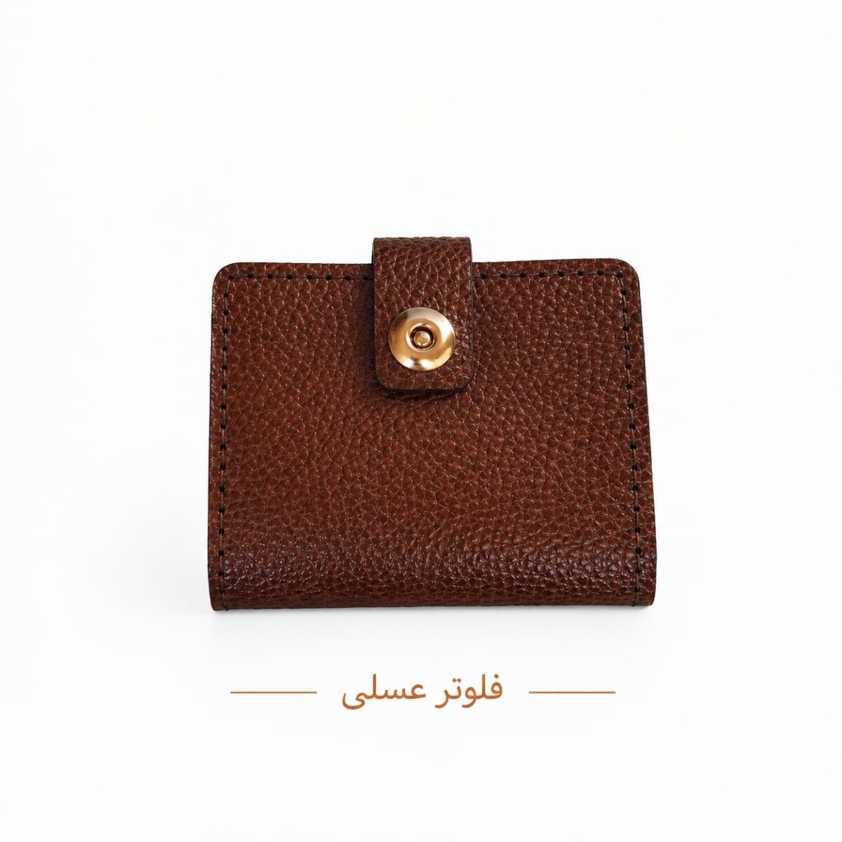 جاکارتی چرم فلوتر عسلی بنفشه