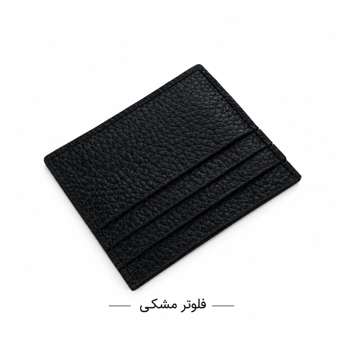 جاکارتی چرم فلوتر مشکی اقاقیا(2)