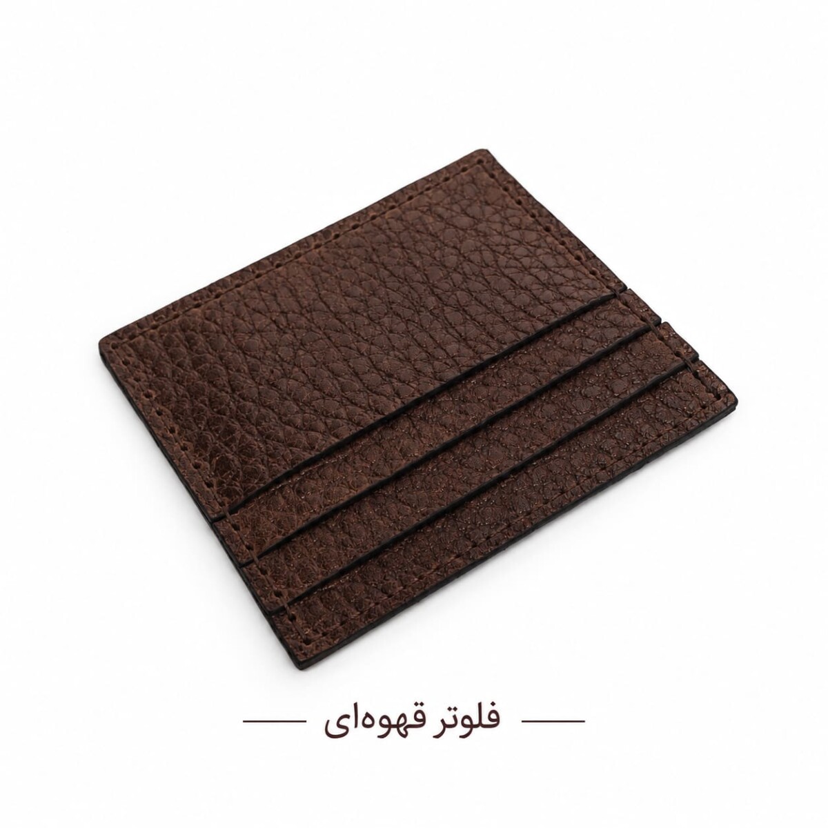 جاکارتی چرم فلوتر قهوه ای اقاقیا
