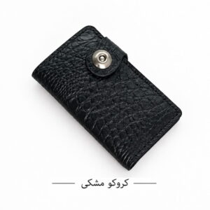 جاکلیدی چرم بامبو کروکو مشکی(1)