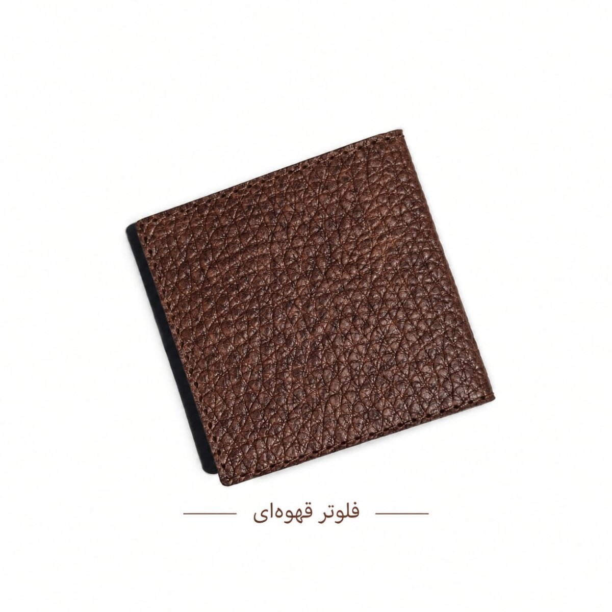 کیف پول جیبی چرم فلوتر قهوه ای